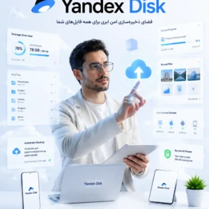 خرید اکانت Yandex Disk یاندکس دیسک