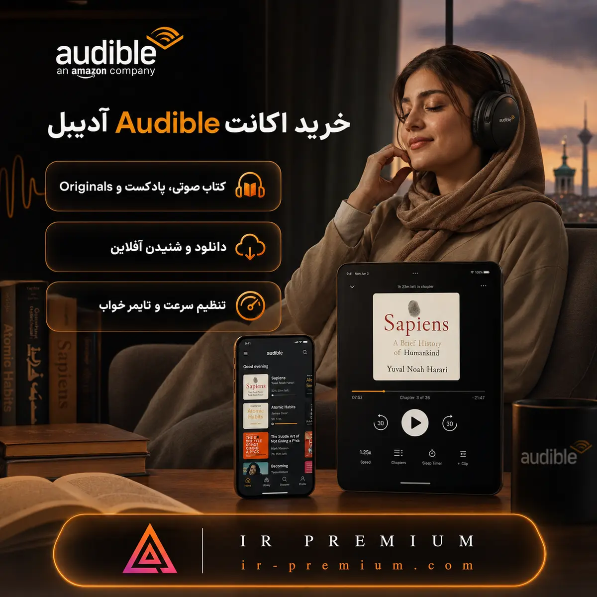 خرید اکانت Audible آدیبل