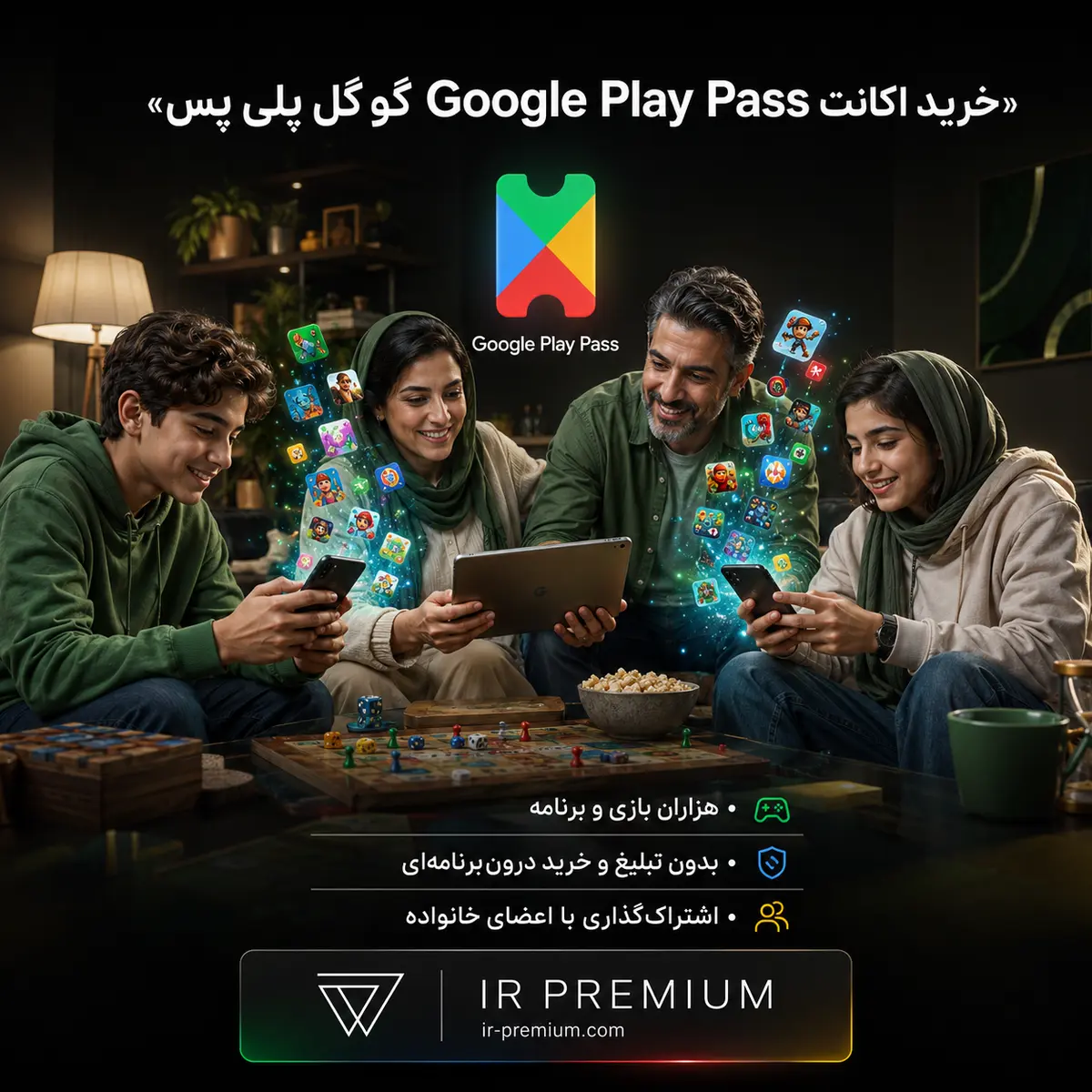 خرید اکانت Google Play Pass گوگل پلی پس